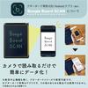 Kingjim Electronic Memo Pad Boogie Board 8.5 inch Slim Frame Replaceable Battery BB-17 Black