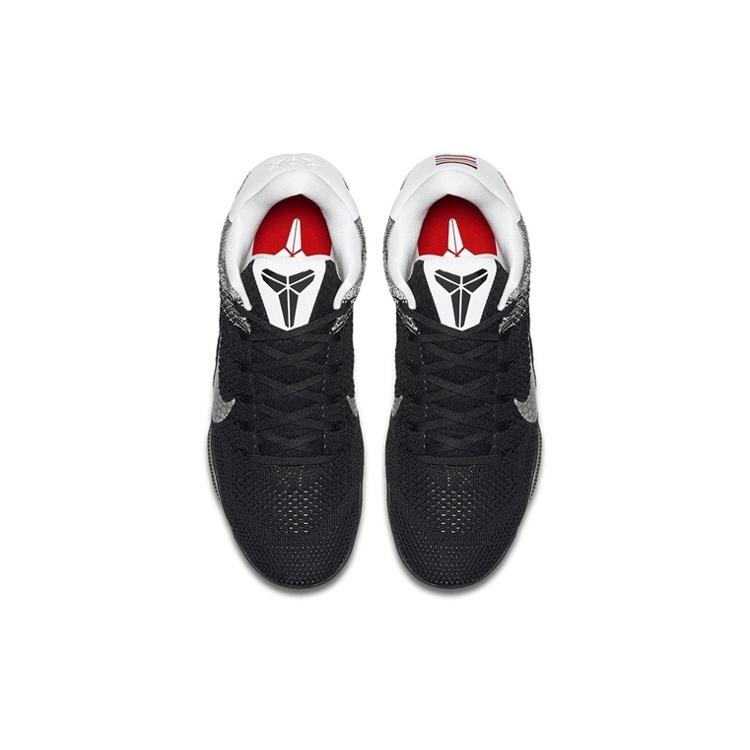 Nike Kobe 11 Elite Low Last Emperor 822675-105