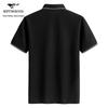 Septwolves Men's Cooling Polo Shirt