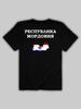 T-Shirt Republic of Mordovia