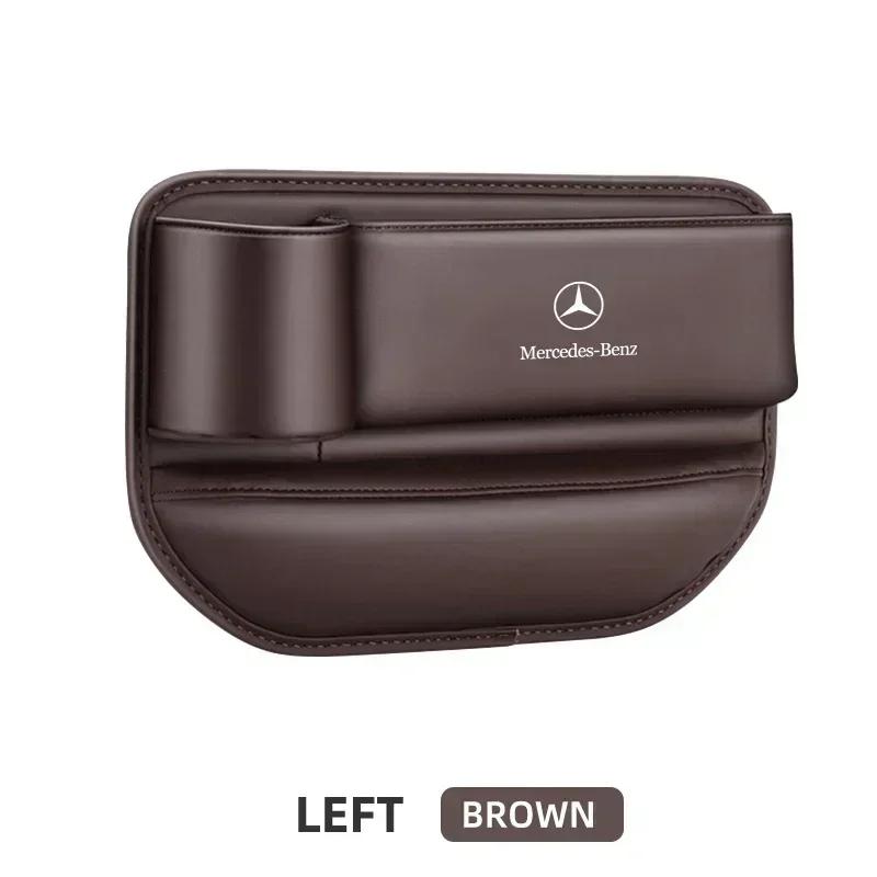 WSIRG1 W203 Car For Mercedes benz AMG Multifunction Car Seat Gap Leak-proof Storage Bag For Mercedes Benz C180 C200 C260 C300 W108 W124