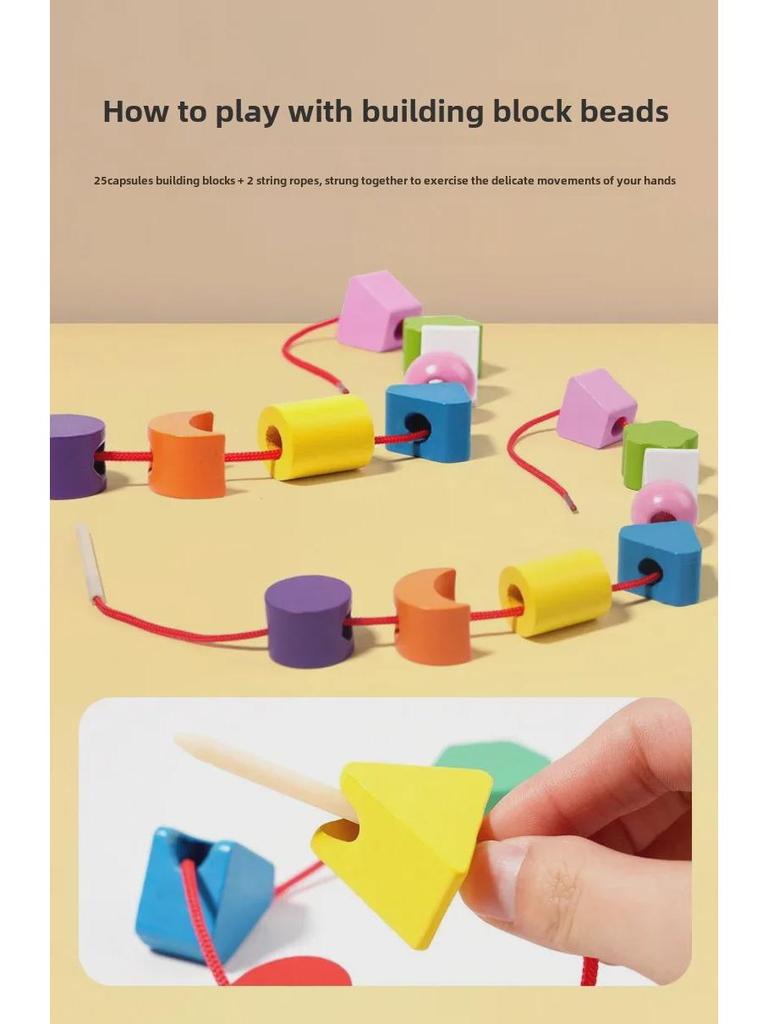 Grenzüberschreitendes kognitives Zuordnungs-Puzzle mit geometrischen Holzformen: Kinder Perlenfädeln mit Fünf-Spalten-Sets