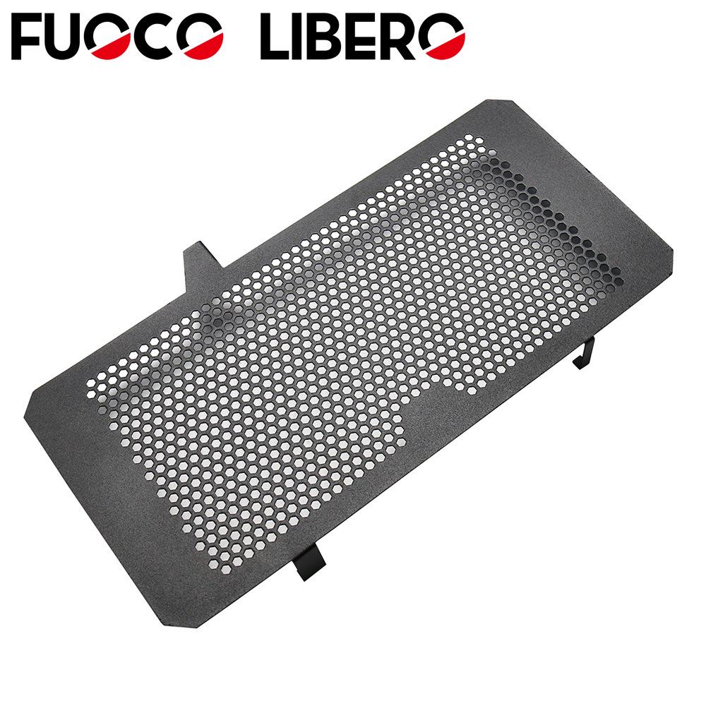 

Honda NC700X/S NC750X/S Radiator Guard Protective Cover NC700 Logo