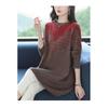 Middle-aged Elderly Mother's Wear Diamond Sweater Women's Mid-length Bottoming Shirt Loose Embroidered Sweater A-line Skirt