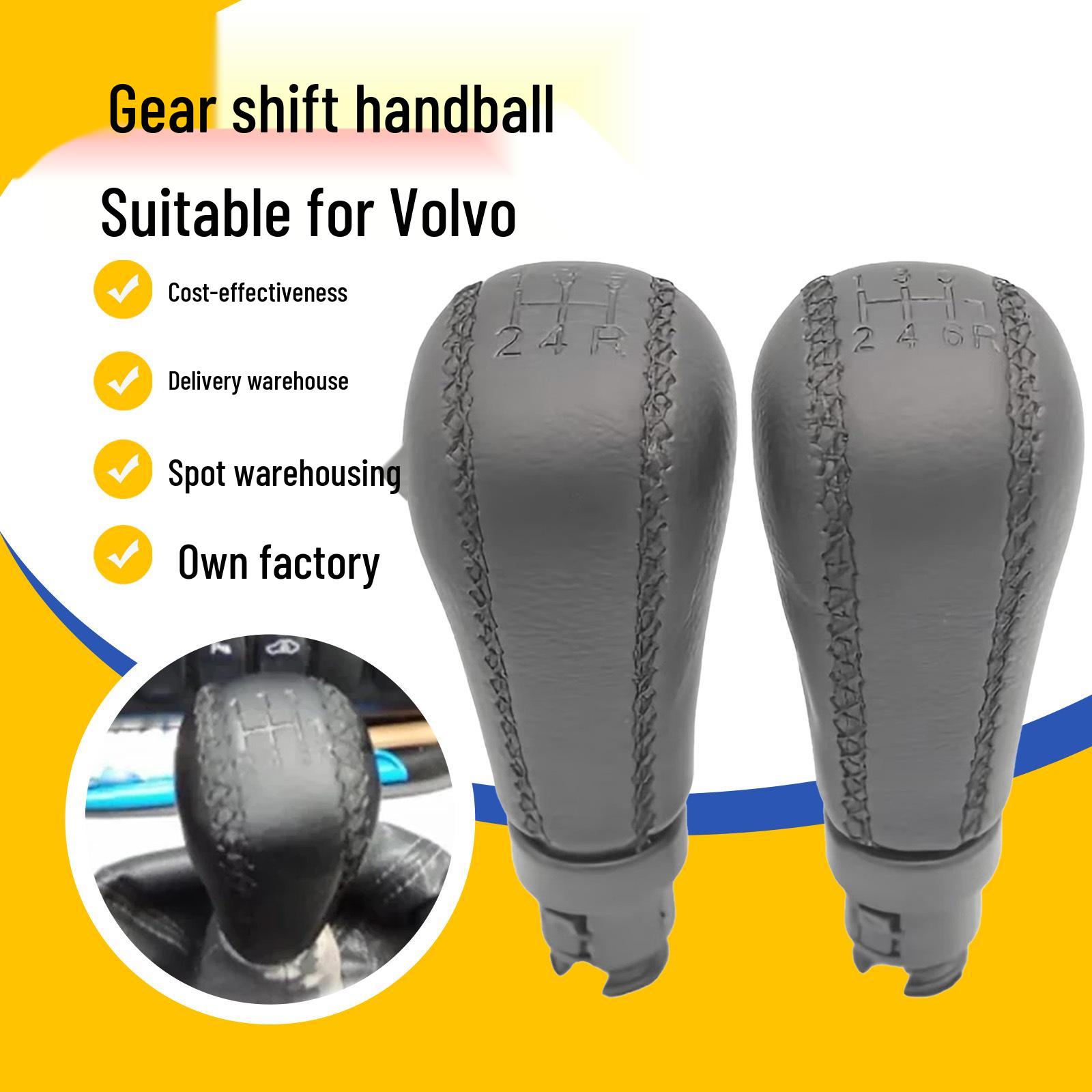 

Volvo Car Gear Shift Knob Handle Accessory 5-speed