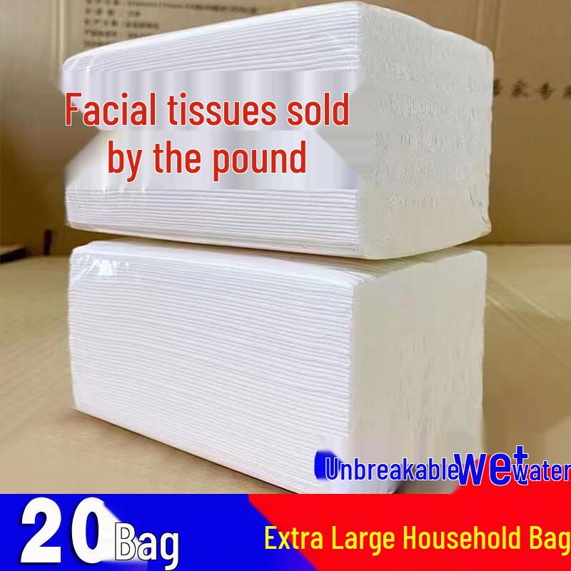 ChefYiQi Commercial Hotel Facial Tissues