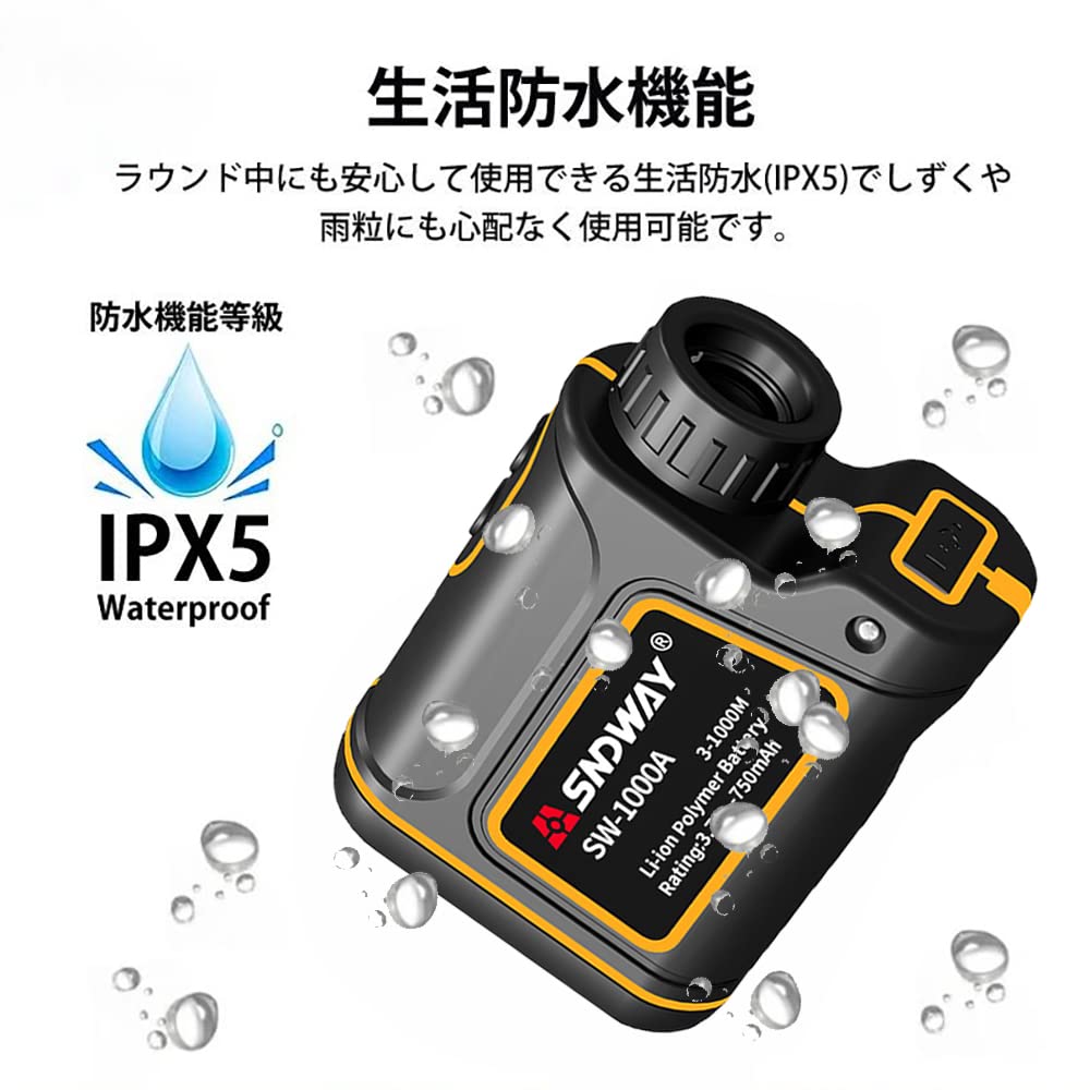 SNDWAYTOOLS SW1000A Golf Distance Meter Laser Distance Meter Height Difference IP54 Waterproof Golf Distance Meter Golf Meter Display Switching Flag