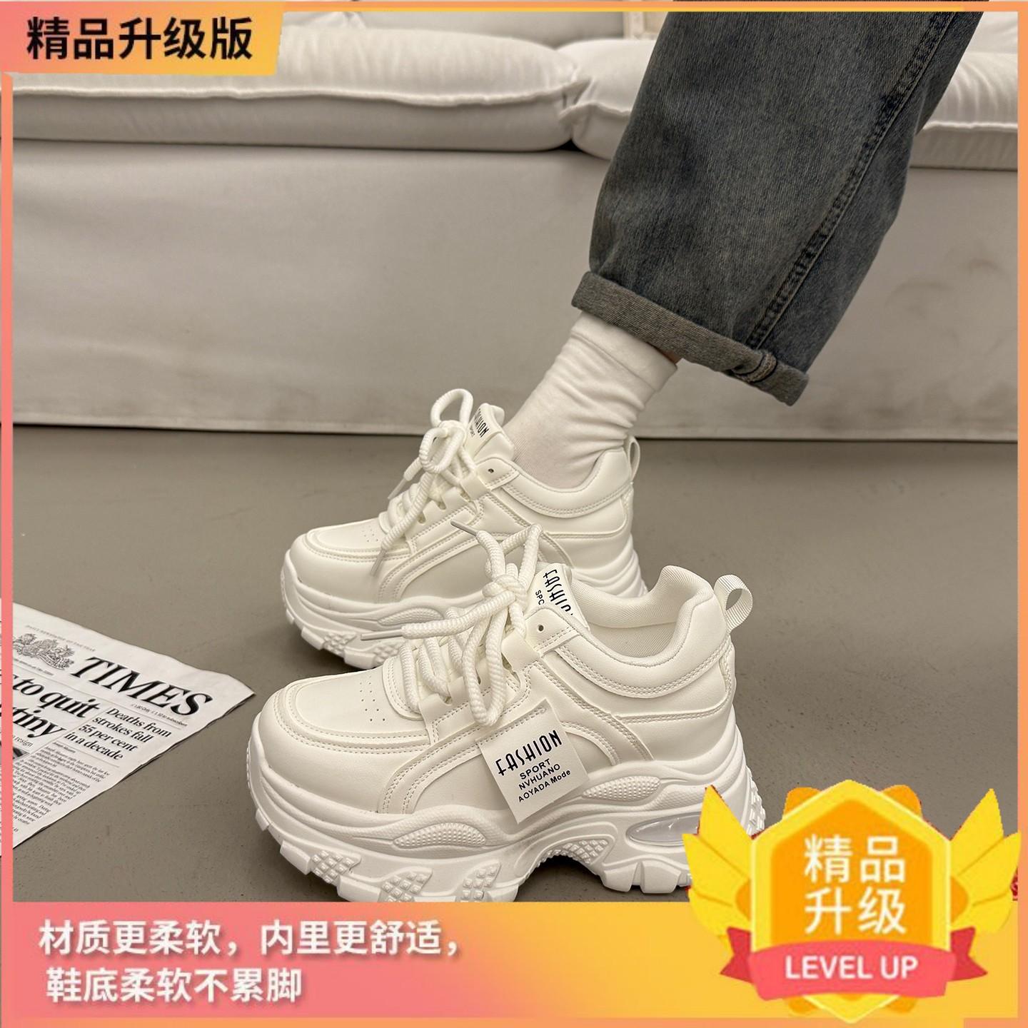 Small and thin dad shoes winter new ultra-light heightening thick-soled muffin casual sports shoes 35