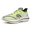 Anta C202 GT Cushioning Slip Resistant Abrasion Resistant Breathable Low top Running Shoes Men's Green 112125589S-8
