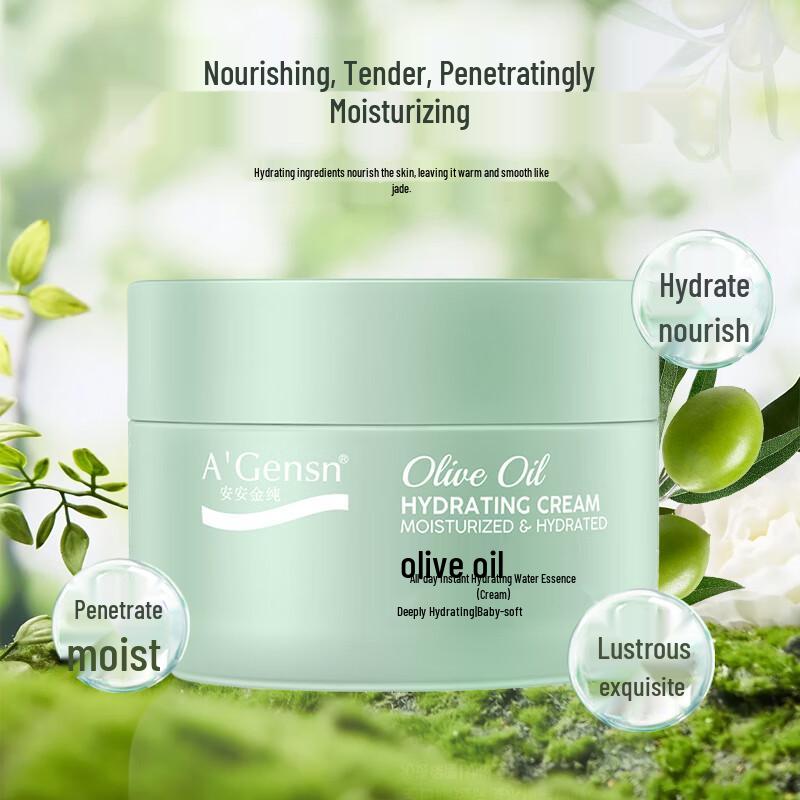 A'Gensn Olive Oil All-Day Moisturizing Essence