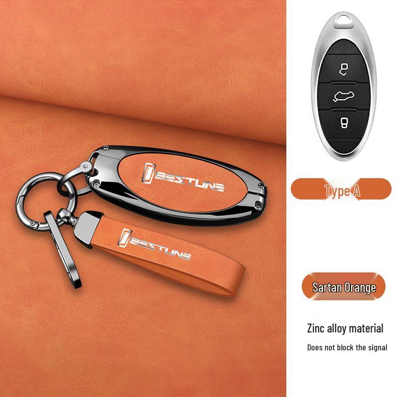 

Чехол для ключа FAW Bestune B70 для моделей T77pro, NAT, T55, T33 и T99