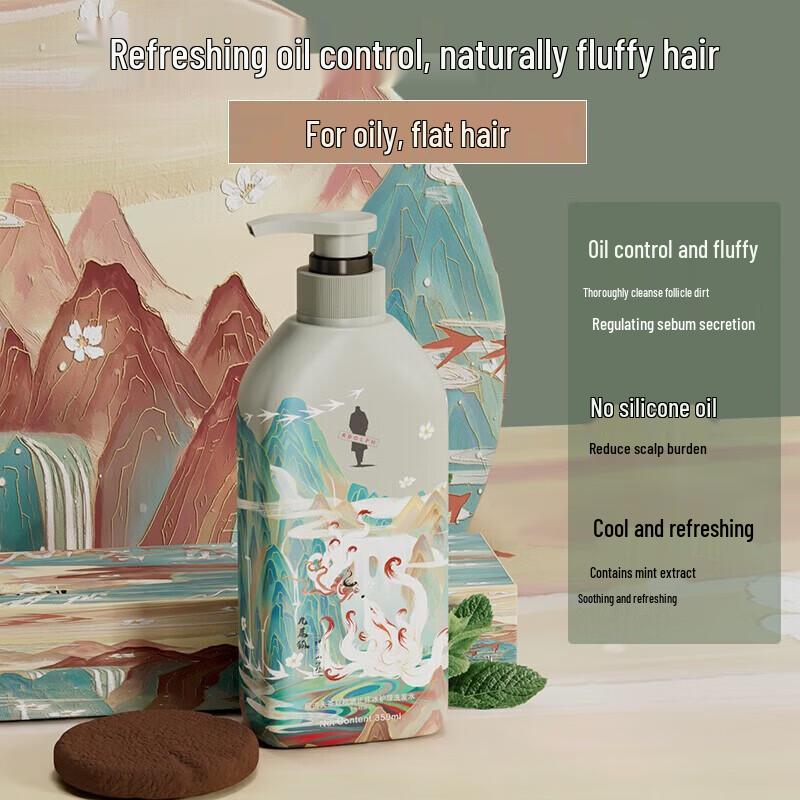 

Adolph Tea Bran Anti-Dandruff & Oil Control Shampoo
