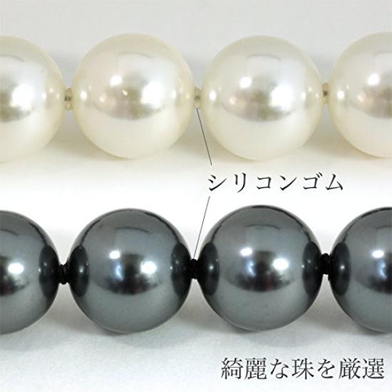 Pearl Luxury Formal Black Formal Pierced Earrings Shell Pearl 10mm Silver Peacock [Sakiya] Necklace, Edition, Occasions, Pearl, Pearl, Earrings, Set,