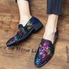 Stylish Men's Tassel Loafers Mens Floral Print Leather Slip-ons Casual Dress Shoes for Men Size 38-46