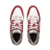 New LiNing Anti Slip And Wear Resistant Lightweight Low Top Skateboard Shoes Women's Red Beige AEPV036-3