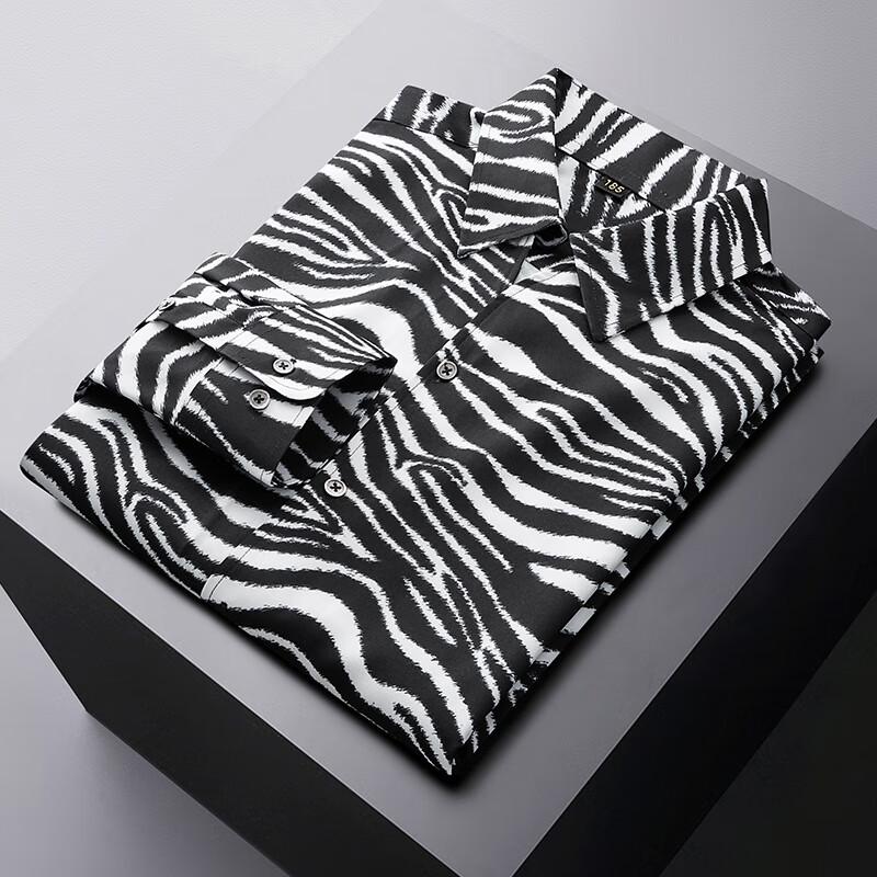 Men's Plus Size Zebra Print Long Sleeve Shirt