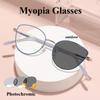 New Cat Eye Photochromic Myopia Glasses Fashion Simple Myopia Glasses Anti-Blue Light Color-Changing Lens Glasses 0 To -4.0