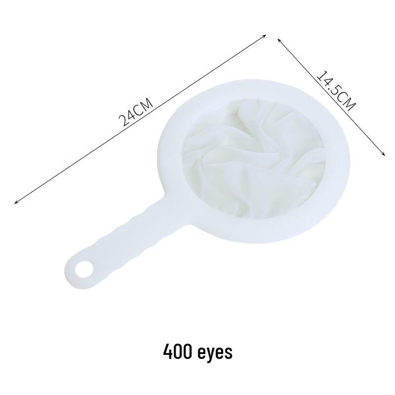 

Ultra-Fine 400 Mesh Food Strainer (2-Pack)