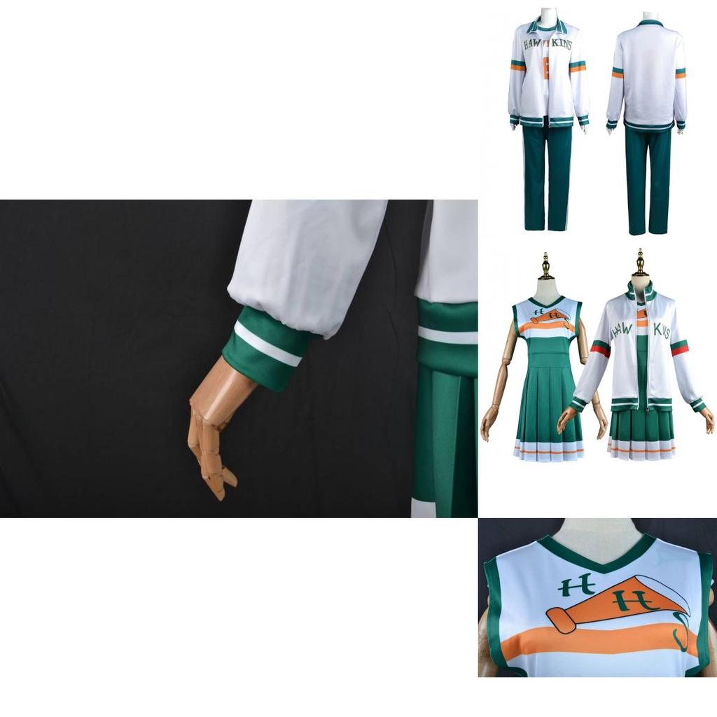 Set Costume da Cheerleader Hawkins Tigers per Cosplay di Stranger Things Stagione 4