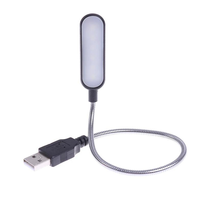 Flexible USB Reading Lamp Mini Led Book Light Portable Night Lights Powered By Laptop Notebook Computer Travel Christmas Gift L