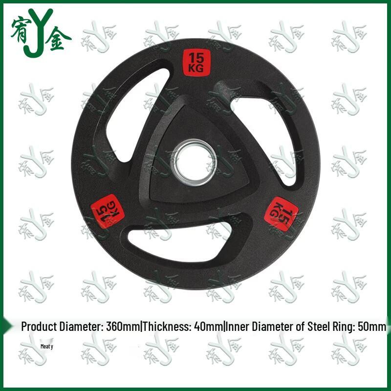 Youjin Rubber Coated Cast Iron Barbell Plates with 5cm Hole