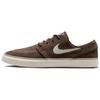 Nike Tênis Masculino Zoom Janoski OG+ SB Marrom Barroco Marfim Pálido FD6757-200