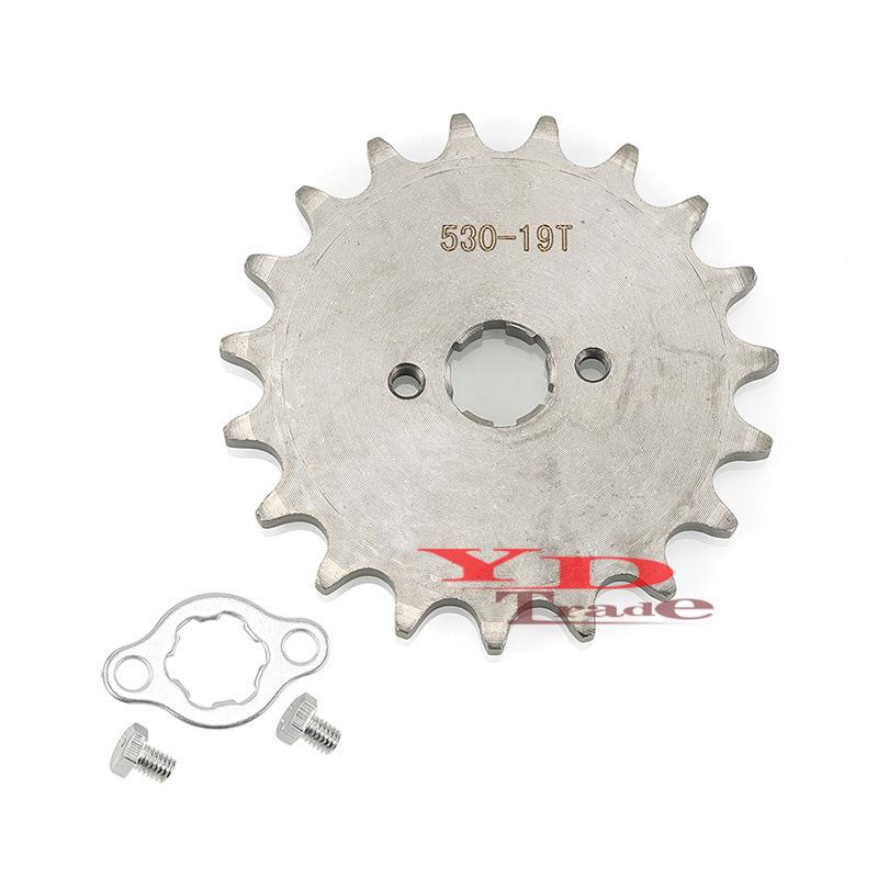 10-20T Sprocket Chainring for ATV/Off-road Motorcycle with 530 Chain Compatibility