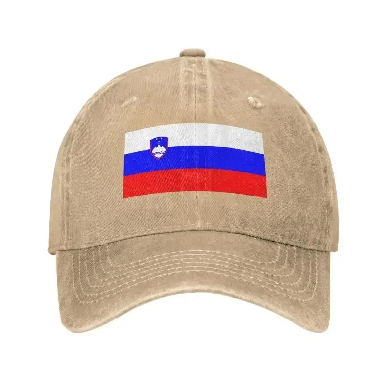 Individuelle Klassische Baumwollflagge von Slowenien Baseballkappe für Männer Frauen Verstellbar Unisex Papa Hut Outdoor