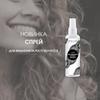 Spray For Hair Strengthening and Growth Natural Cosmetics New Life