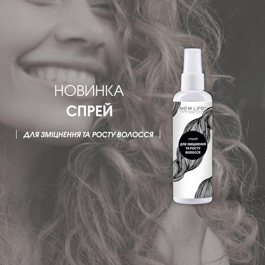 Spray For Hair Strengthening and Growth Natural Cosmetics New Life