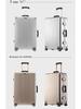 Retro Aluminum Frame Trolley Suitcase with Universal Wheels - Available in 20", 24", 26", 28" for Men and Women
