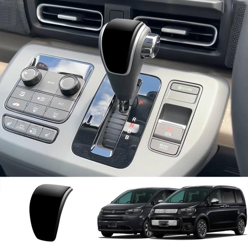 RHD For Honda FREED AIR/CROSSTAR 2024 2025 carbonfiber center conlose Gearbox Shift Panel Gear knob Frame Interior Accessories