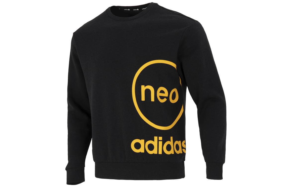 Adidas Neo Sweatshirt Men s Black HN8730 S