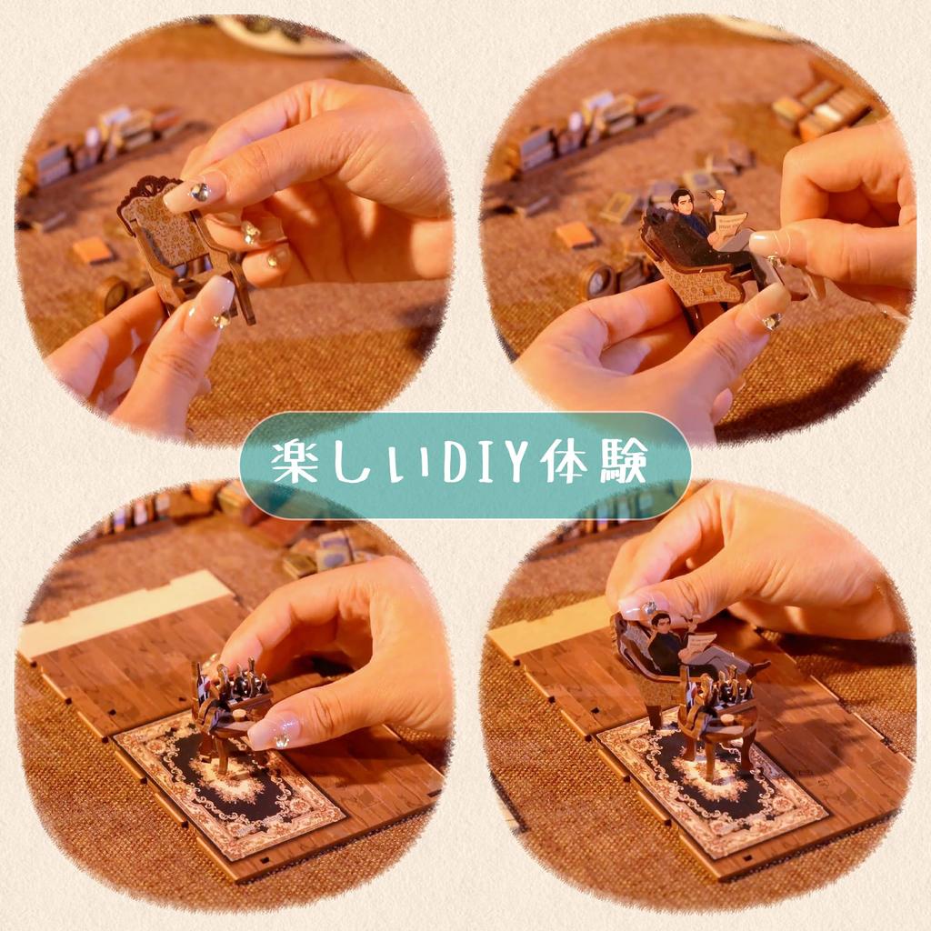 Tonecheer Book Nook Kit 3D Puzzle 3D DIY Miniature Dollhouse Kit Wooden Bookshelf Decoration Handmade Kit Popular Birthday Gift for Beginners and