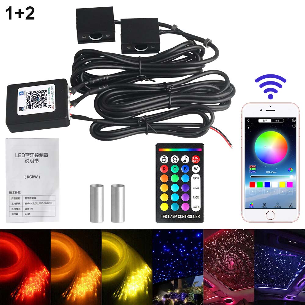 1/2/4 RGBW split machine Car Roof Star Light APP Control Fiber Optic Star Ceiling Light Starry Sky ceiling for Car Home