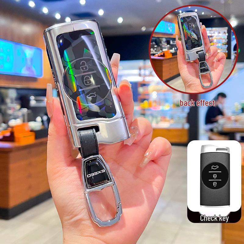 Chery Tiggo 8/9 Kunpeng Edition Key Case - Full Coverage Shell & Accessories