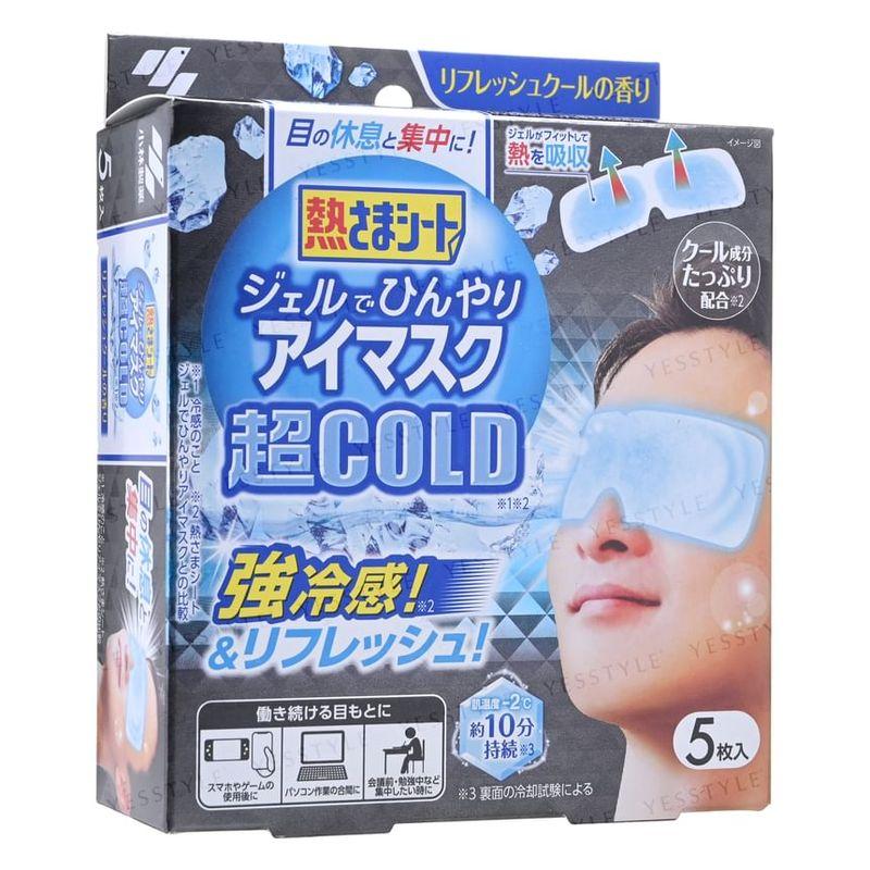 Kobayashi - Super Cool Gel Eye Mask