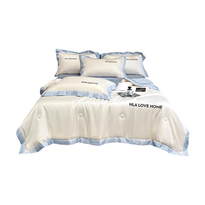 Heilan Home Class A Ice Silk Summer Cooling Quilt 150x200cm
