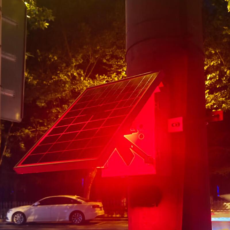 YAGD-SL02 12V 3W Solar LED Warning Light