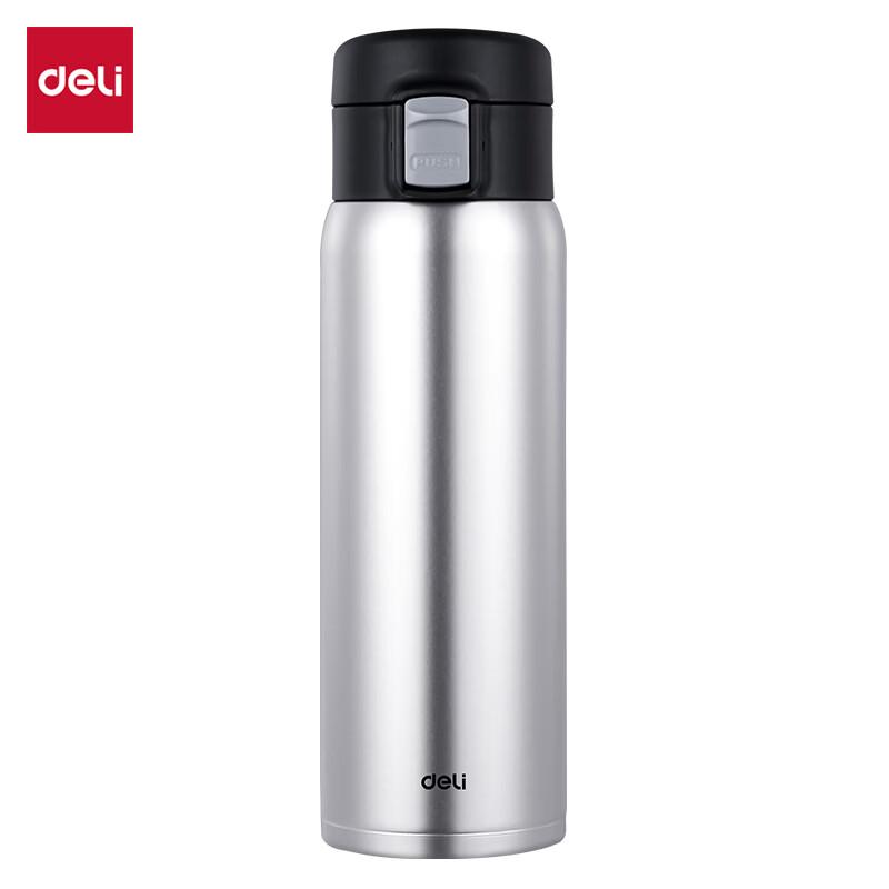 Deli 480mL Pop-up Lid Insulated Mug 480mL