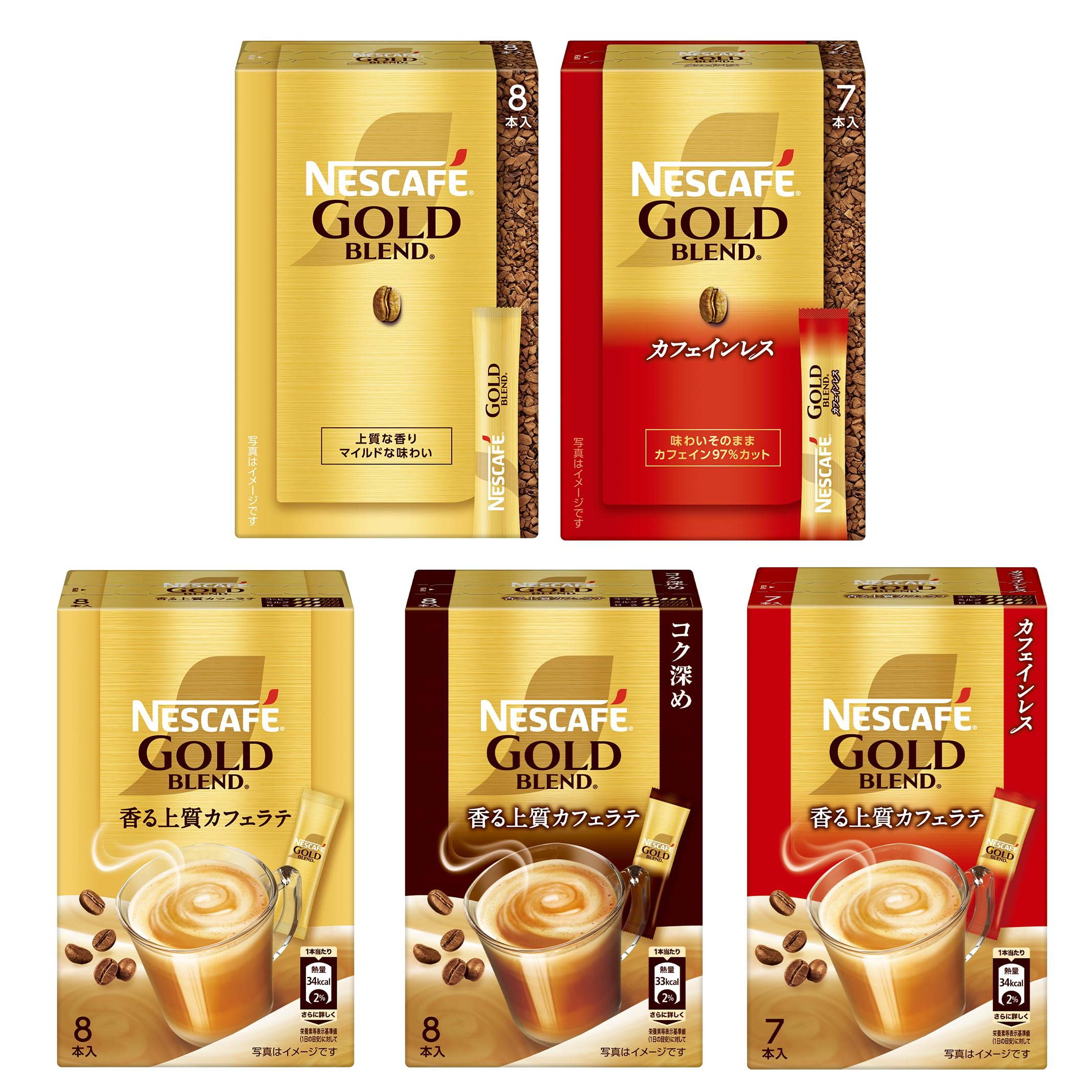 

Nescafe Gold Blend Stick 5 видов ассорти