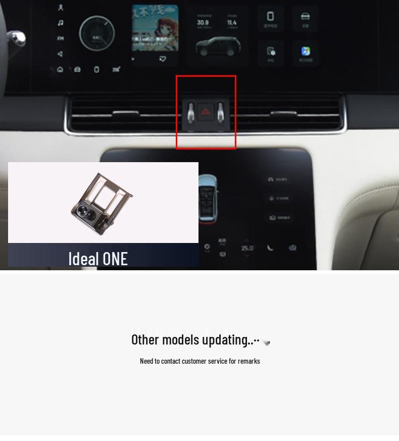 Applicable Ideal L8/L9 Car Mount: Modified Decorative Interior Navigation Bracket