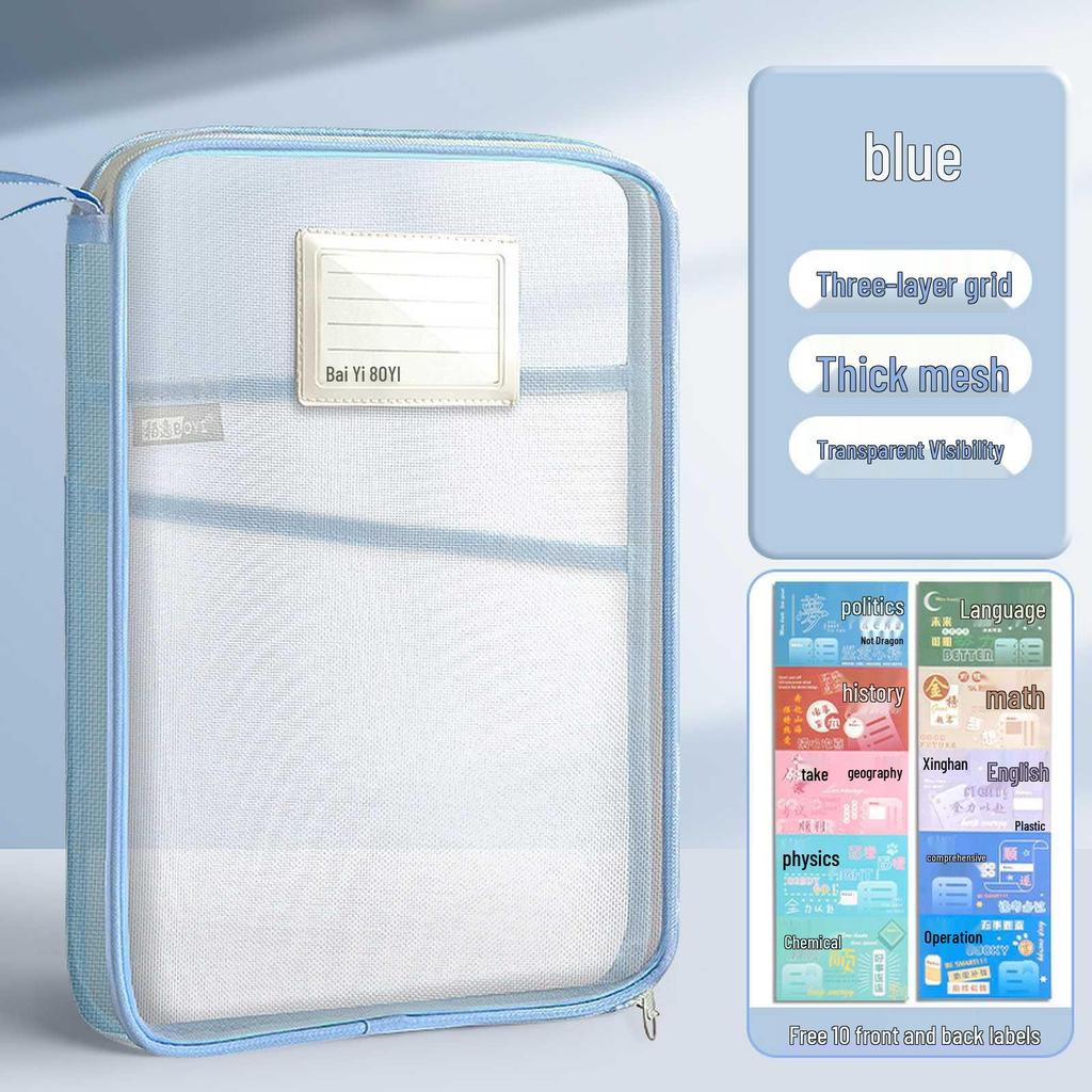 A4 Large Capacity Three-Layer File Bag with Transparent Mesh