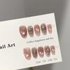 Women Short Press‑On Nails Pure‑Handmade Pink Cat Eye Stacked Rhinestone Light‑Luxury Removable False Nail Patches