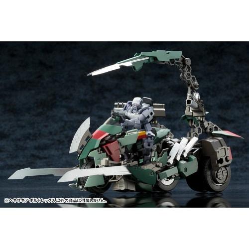 Kotobukiya Hexa Gear Voltrex, 1/24 scale plastic model, approximately 240mm in length