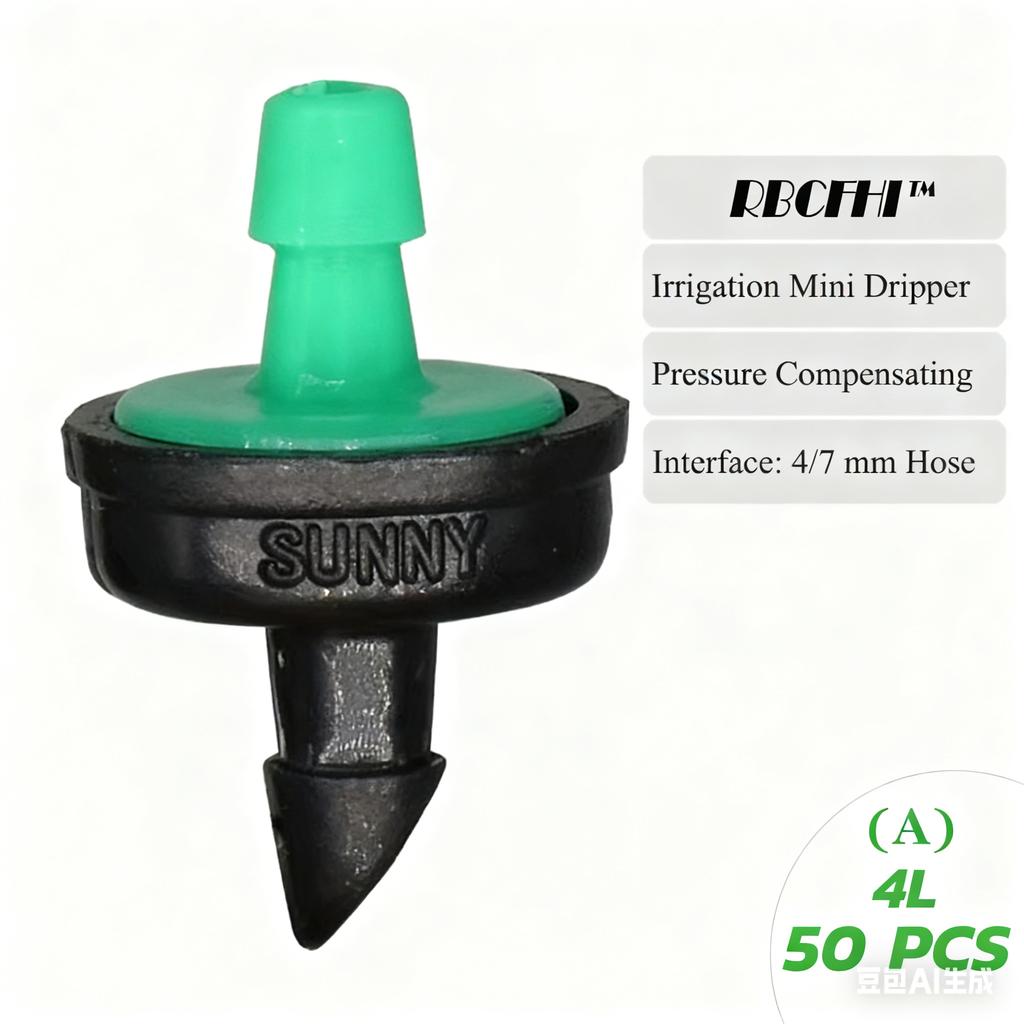 4/6/8/10/20/30/40/50/60L Fixed Flow Pressure Compensating Drip Emitter Self-Cleaning Durable Gardening Irrigation Flow Dripper