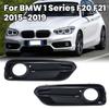 Front Bumper Fog Light Racing Grilles For BMW 1 Series F20 F21 LCI Sport 2015-2018 Fog Lamp Grill Cover Glossy Black Accessoires