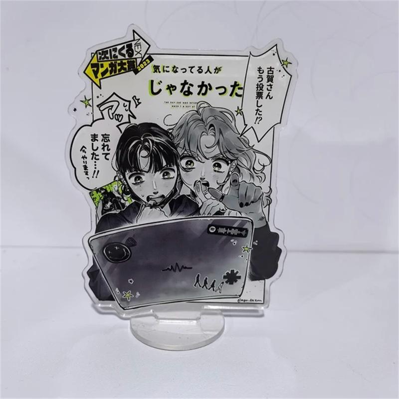 Anime Il ragazzo che le interessava non era affatto un ragazzo 15cm Koga Mitsuki Oosawa Aya Joe Kanna Supporto Acrilico Regalo di Compleanno