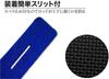 L-park Rod Belt, Fishing Rod Band, Fishing Protection Belt, Tie Band [Choose from 3 Colors] (Blue)