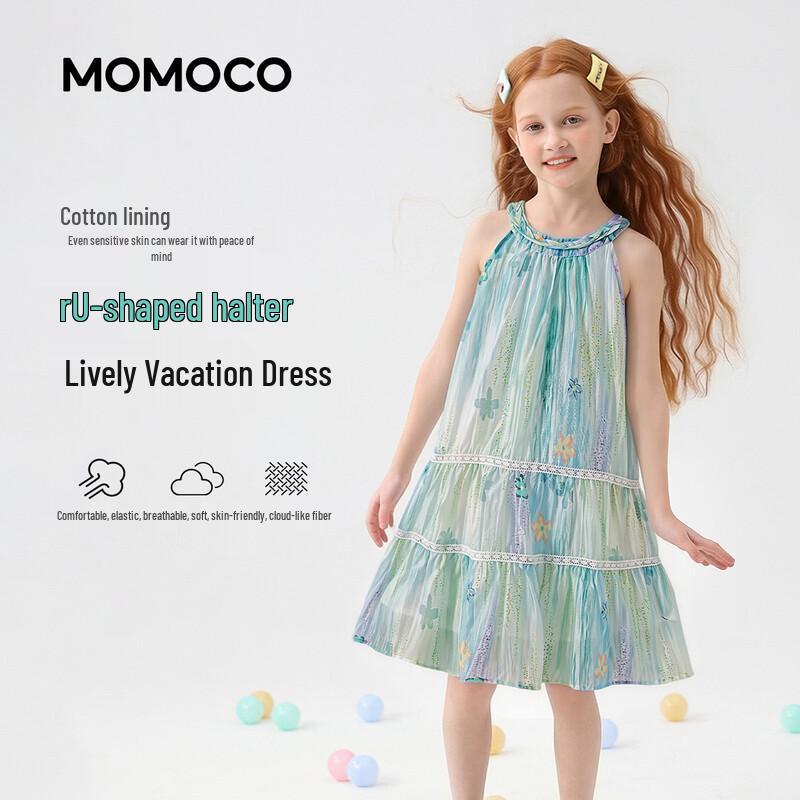 Mami Maka Girls  Sleeveless Princess Dress 170
